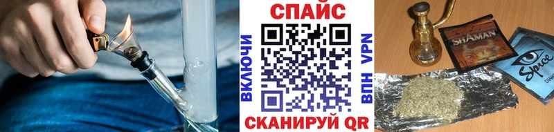 дарк нет телеграм  Новотитаровская  hydra ССЫЛКА  БУТИРАТ оксана  как найти закладки 