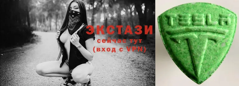 ЭКСТАЗИ Punisher  Новотитаровская 