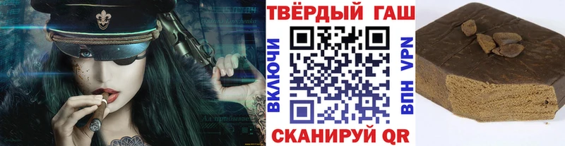 ГАШИШ Premium  мега ссылки  Новотитаровская 