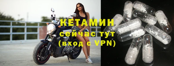 каннабис Комсомольск