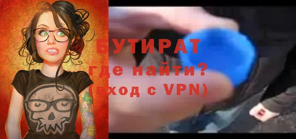 круглые Кондопога