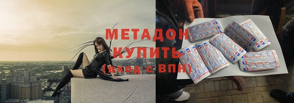 винт Сатка