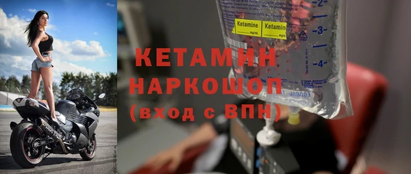 гашиш Сафоново