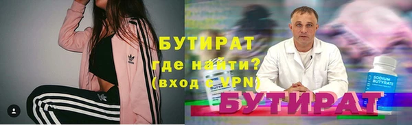 винт Сатка
