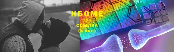 дурь Белоозёрский