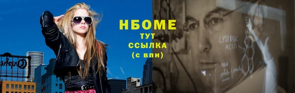 гидропоника Саяногорск