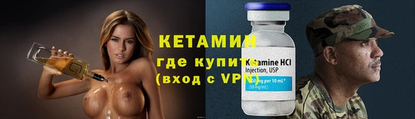 винт Сатка