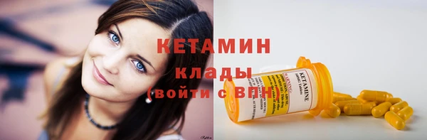 хмурый Семёнов