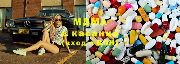 гидропоника Саяногорск