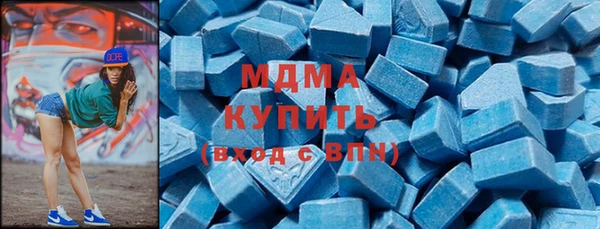 хмурый Семёнов