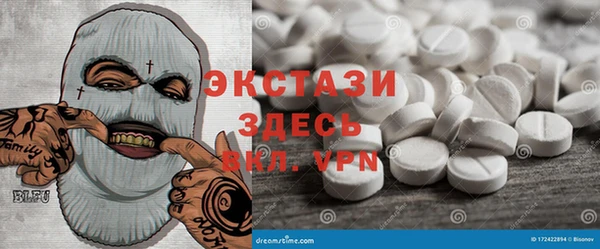 винт Сатка