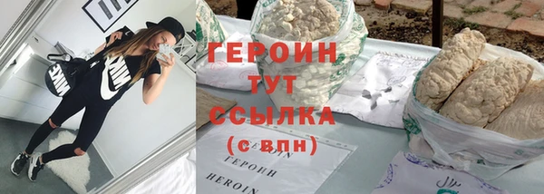 амф Семикаракорск