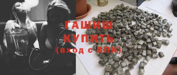 альфа пвп Семилуки