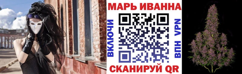 Бошки марихуана SATIVA & INDICA  Новотитаровская 